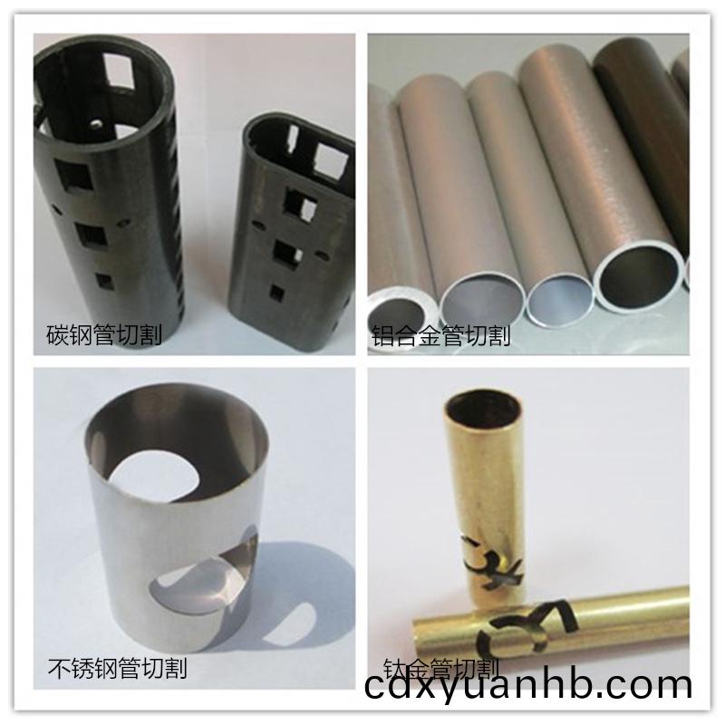 方(fang)管激光切割機(jī),方管激(ji)光切割,方型管激光切割機(jī)