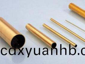 銅管光纖(xian)激光切割樣(yang)品